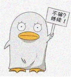 用户「画质强迫症」的头像