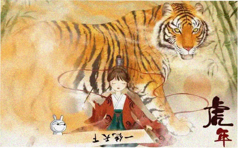 高清影视《长安十二夜》大结局上线横幅